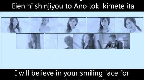 SNSD - All My Love Is For You (ROM ENG SUB)