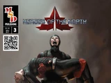 Heroes of the North Issue 3