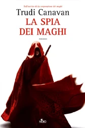 Italian Edition