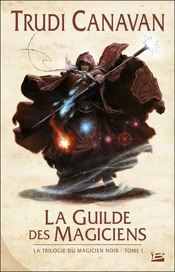 French Edition