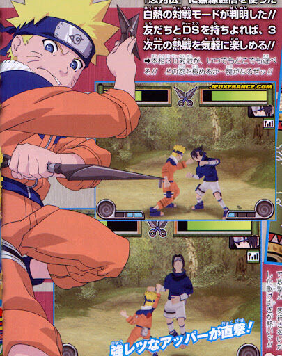 Nintendo DS NARUTO Shippuden Strongest Ninja Rally Clash !! Naruto