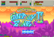 FantasyZoneII