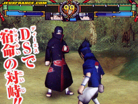 Nintendo DS NARUTO Shippuden Strongest Ninja Rally Clash !! Naruto