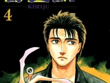 Parasyte