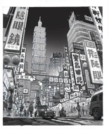 TS3 Taipei street drawing 1.jpg (415 KB)
