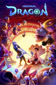Hidden Dragon Poster