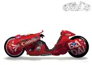 Art of Akira's motorcycle.
