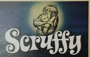 Presumably the film logo.