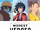 Fourth Modest Heroes short film