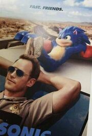 Chris Pratt Would be play tom (possibly)