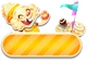 Cupcake Marathon Icon