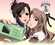 Kana-yuki-love.jpg