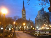 San Martin Square Garden