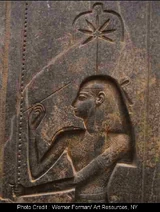 Seshat 2