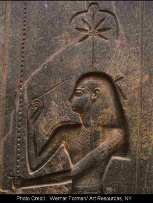 Seshat 2