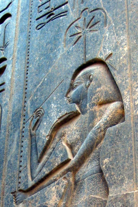 Seshat