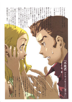 Baccano Canon Pairings From Anime Wiki Fandom