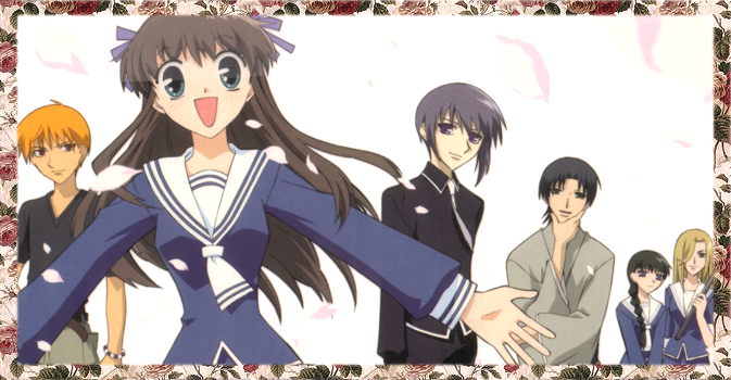 Fruits Basket -prelude-, Fruits Basket Wiki