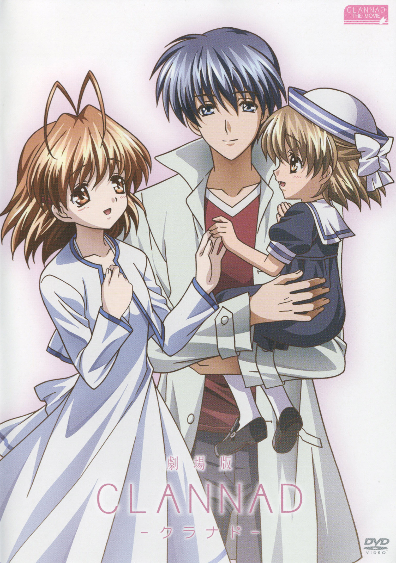 is the clannad movie canon is the clannad movie canon