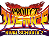 Project Justice: Rival Schools 2