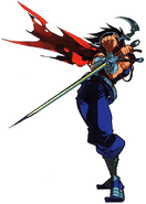 Strider 2