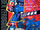 CyberbotsSecretFile.png