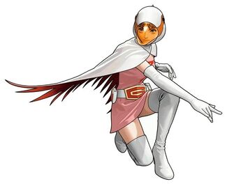 Jun the Swan