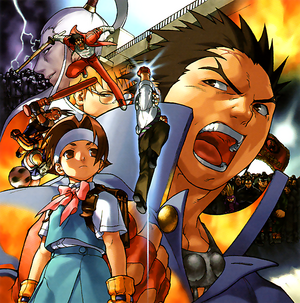 Rival-cover-art