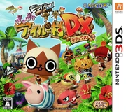 Diary: Poka Poka Felyne Village DX, Japan