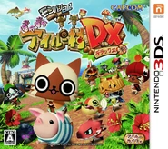 Diary: Poka Poka Felyne Village DX Japan