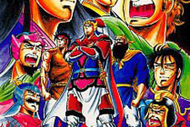 Gakkou no Kowai Uwasa: Hanako-san ga Kita!! | Capcom Gakkou no Kowai Uwasa: Hanako-san ga Kita!! | Capcom