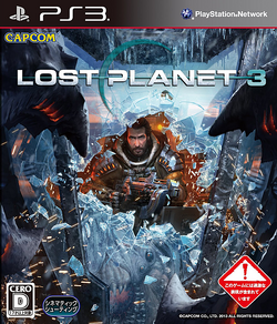 Lost Planet 3 - Metacritic