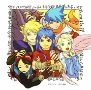 Breath OST Complete.png (644 KB) OST, complete