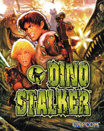 Promotional art of Paula and Mike in Dino Stalker.