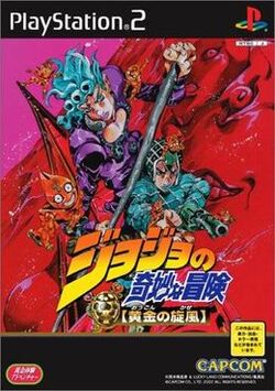 JoJo's Bizarre Adventure Heritage for the Future PSP/1 Link en Mega 