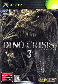 Dino Crisis 3, Capcom Database