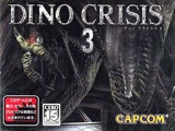 Dino Crisis 3