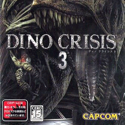Dino crisis ps3 sales