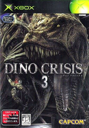 JOGO XBOX - DINO CRISIS 3