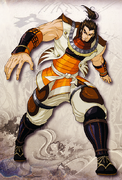 Sengoku BASARA 2: Heroes Alternate Costume 1