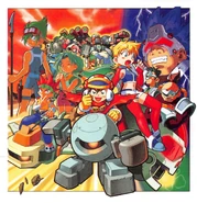 MetalWalker-cover-art.jpg (639 KB) Promotional art.