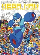 MMOCW.png (369 KB) Artbook NA