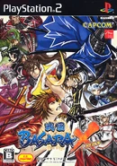 Sengoku BASARA X, Japan