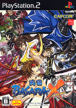 Sengoku BASARA 