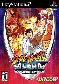 Prime Video: Street Fighter Alpha 1