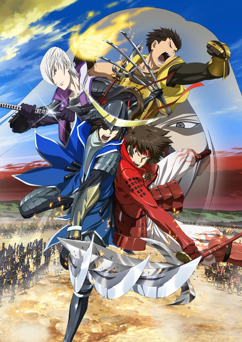 Sengoku BASARA: The Last Party | Capcom Database | Fandom