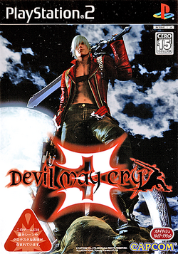 Cover art of devil may cry 3