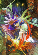 Breath of Fire: Dragon Quarter