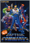 Arcade Flyer