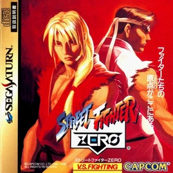 CAPCOM STREET FIGHTER 【未開封】 Street Fighter 2 Ryu 1P Color Figure Capcom Fighting Jam Max